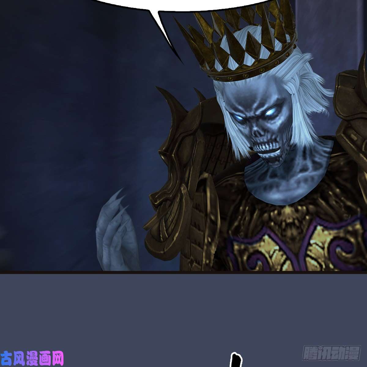 堕玄师第377话：黄泉三姝VS尸王