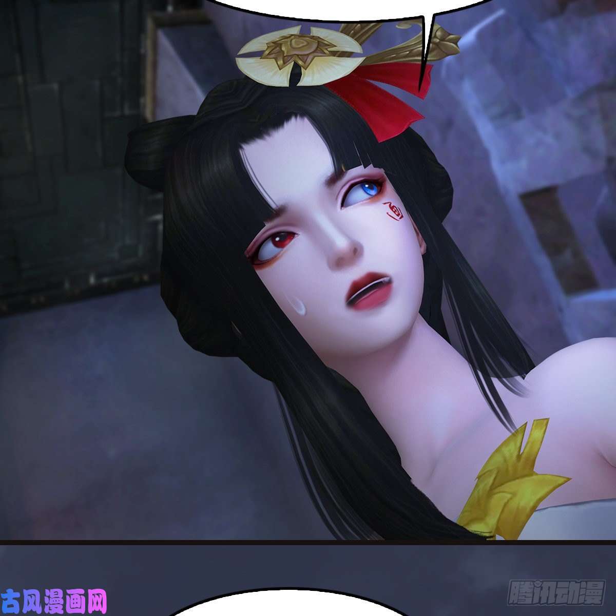 堕玄师第377话：黄泉三姝VS尸王