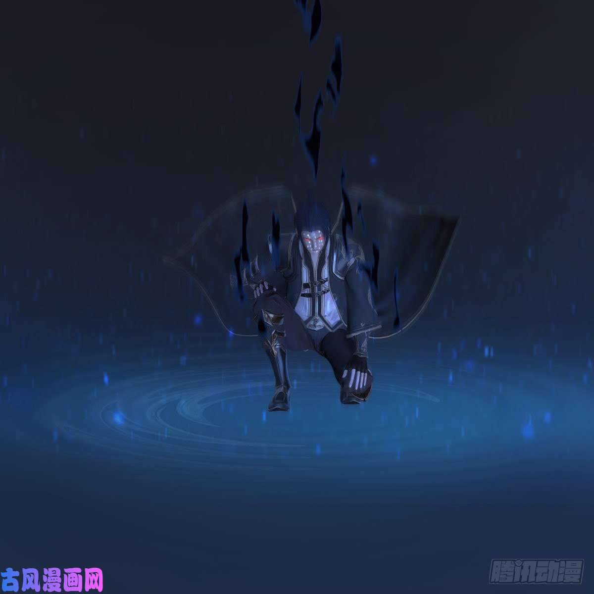 堕玄师第379话：险死还生