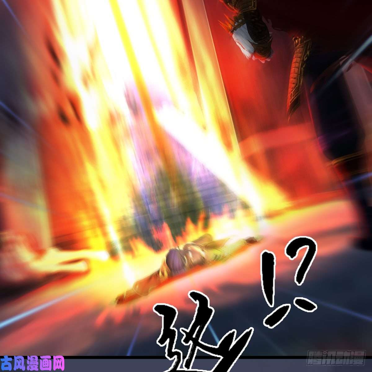 堕玄师第379话：险死还生