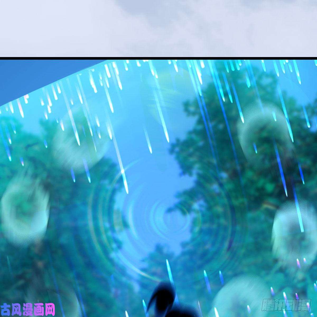 堕玄师第382话：堕玄技