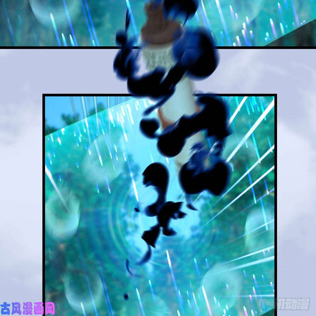 堕玄师第382话：堕玄技