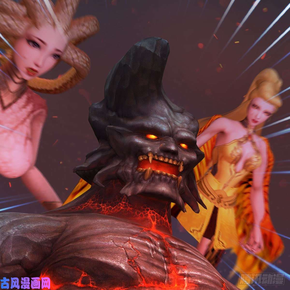 堕玄师第382话：堕玄技