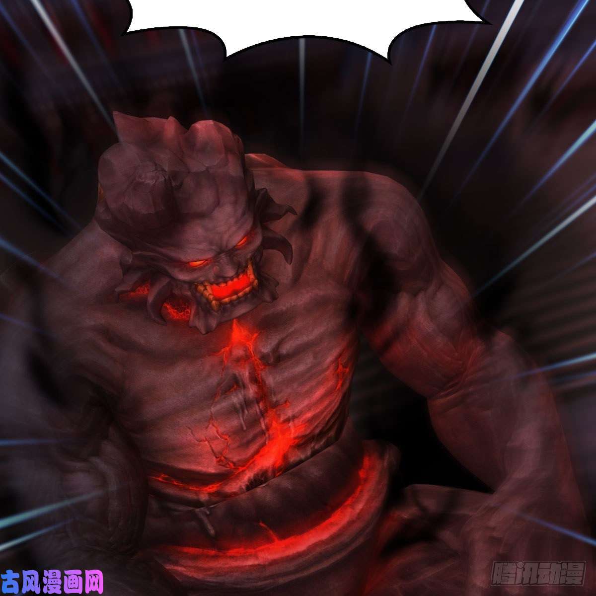 堕玄师第382话：堕玄技