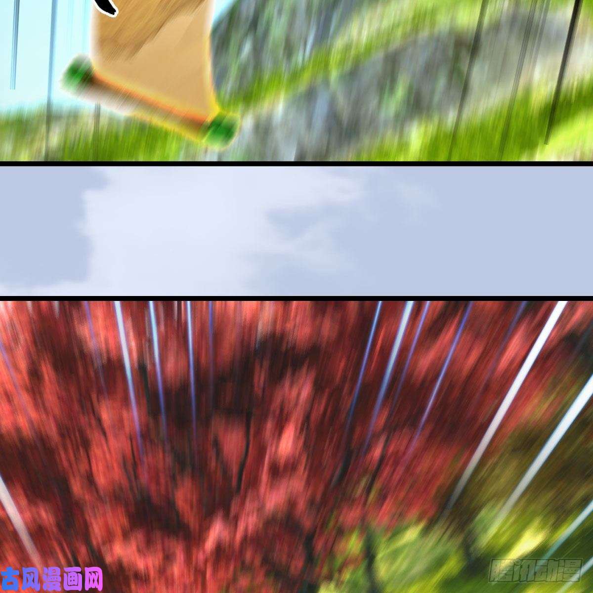 堕玄师第384话：西泽尔现身