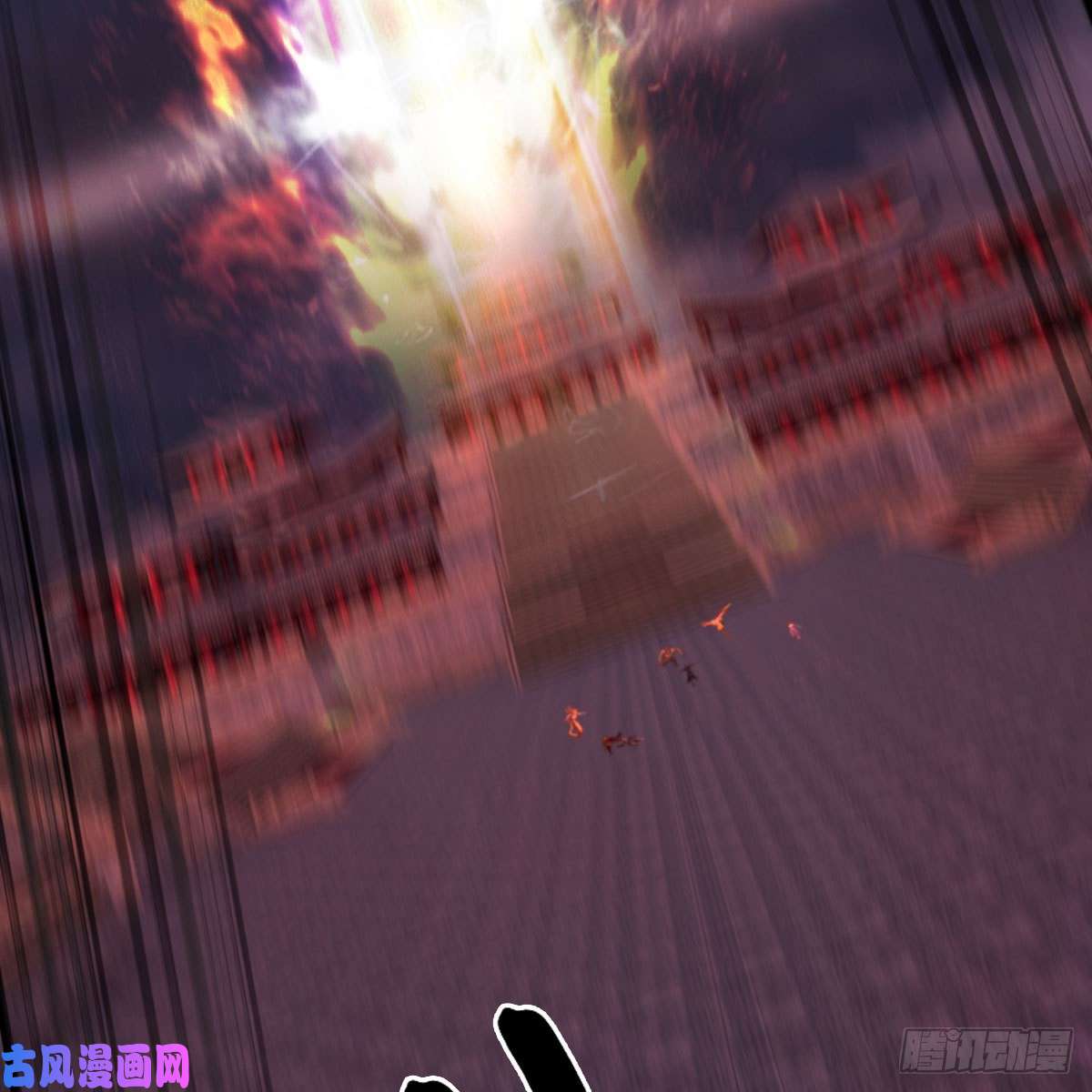 堕玄师第384话：西泽尔现身