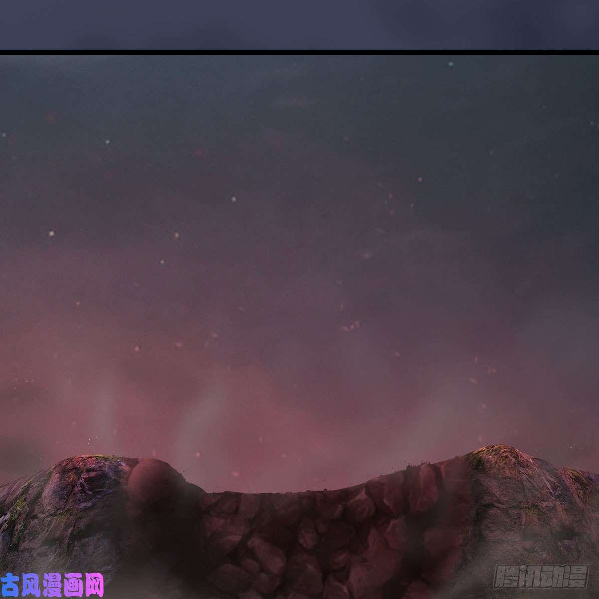 堕玄师第384话：西泽尔现身