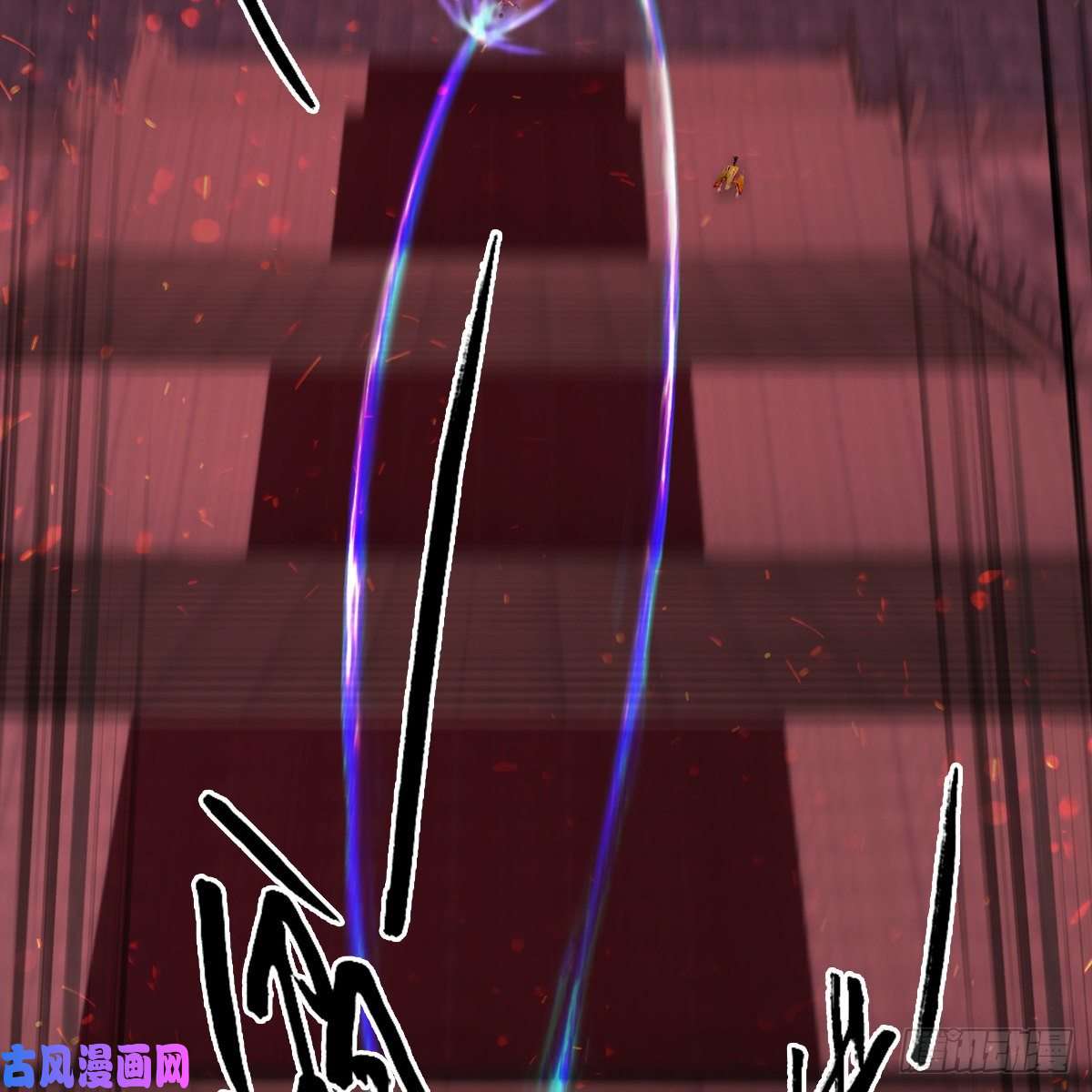 堕玄师第386话：被发现了