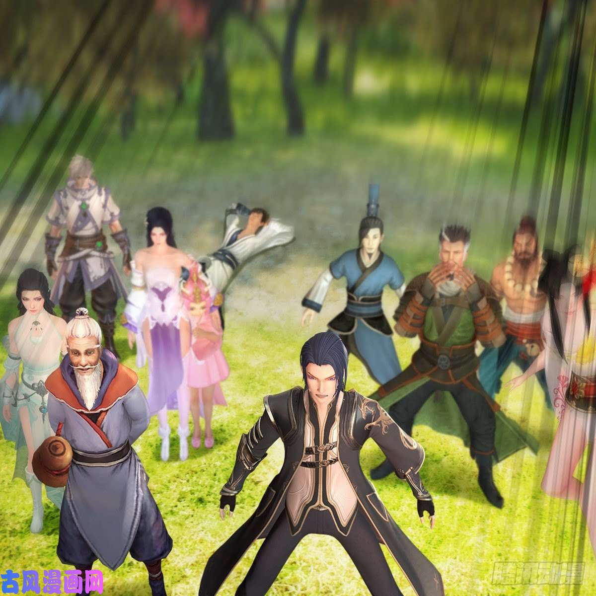 堕玄师第386话：被发现了