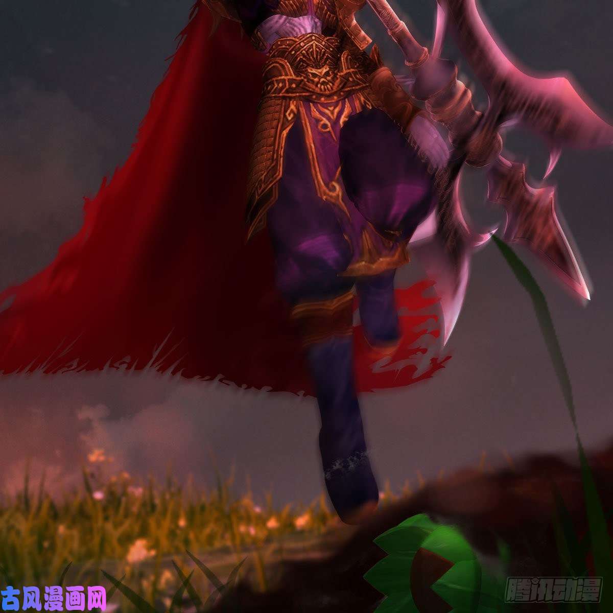 堕玄师第387话：天肖龙