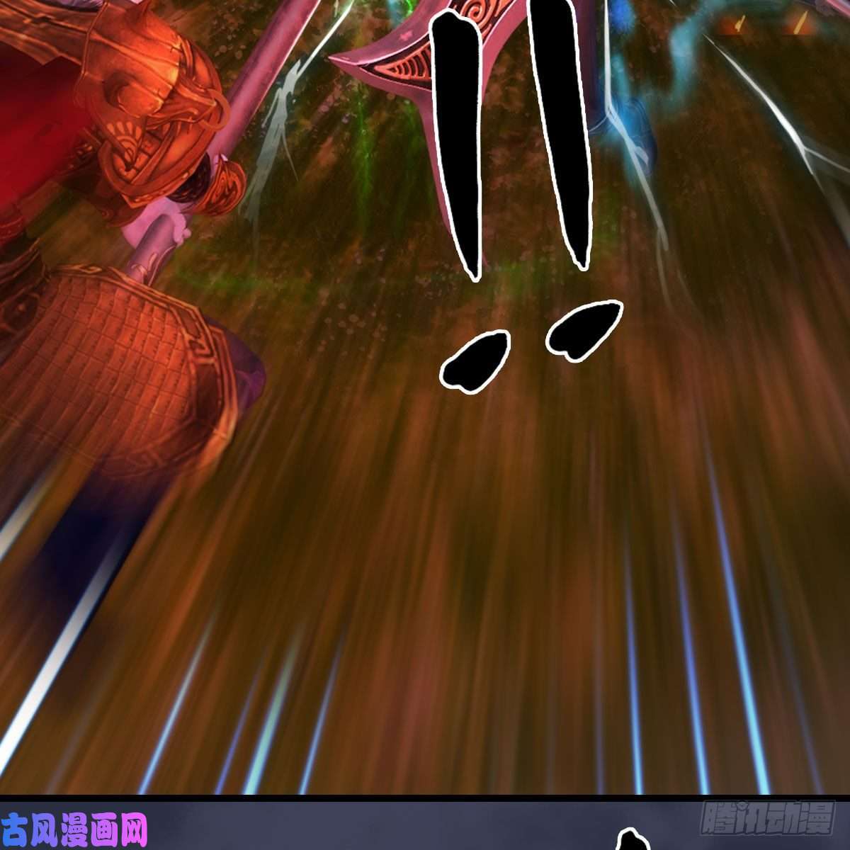 堕玄师第387话：天肖龙