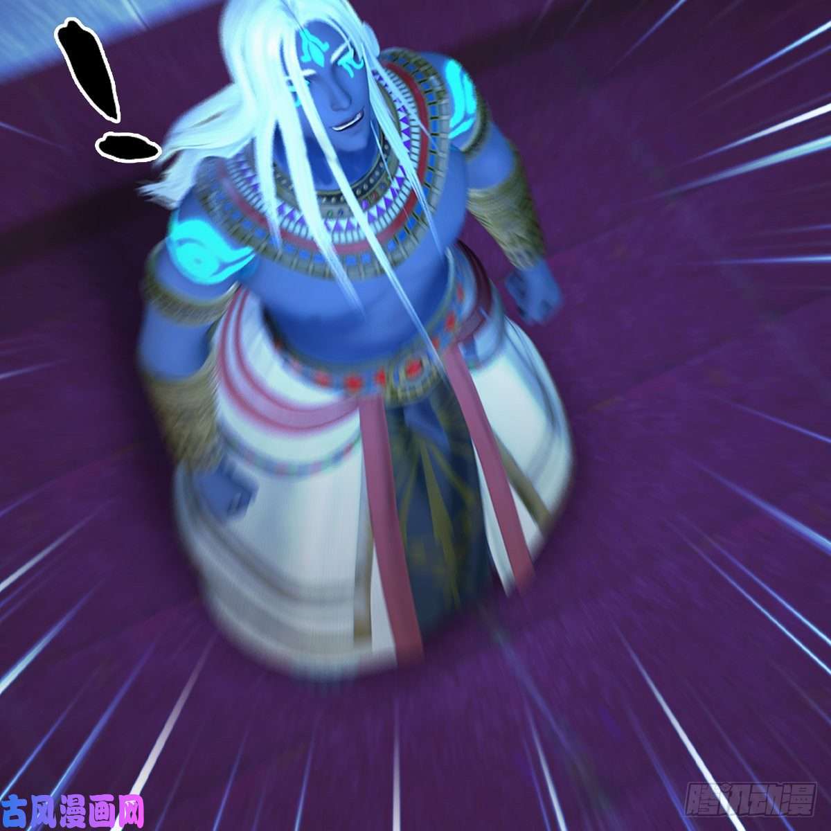 堕玄师第390话：出来吧，路哥们