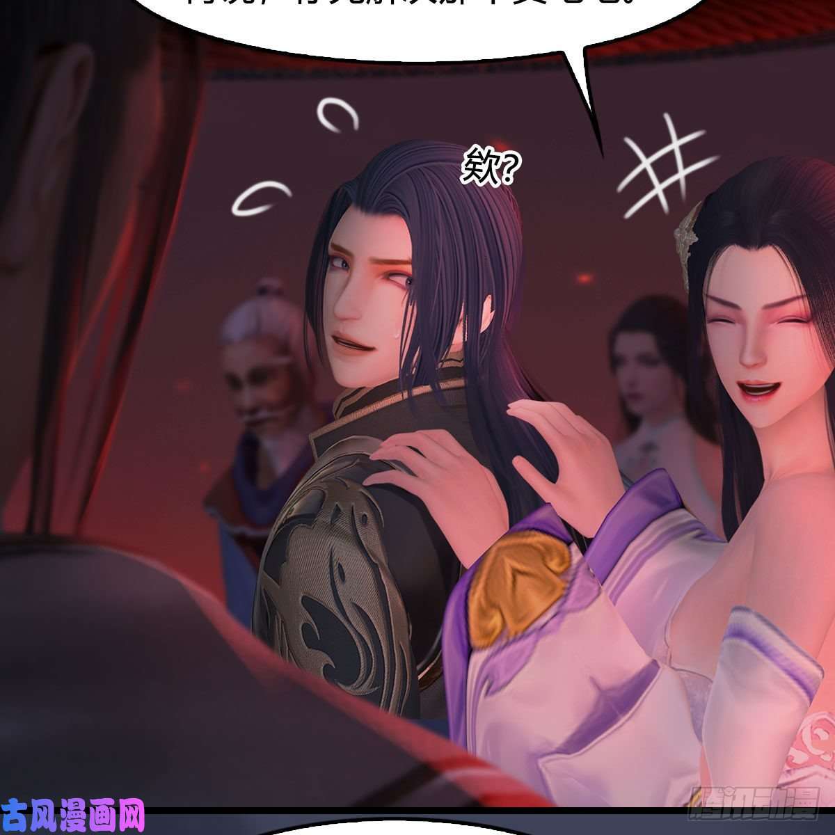 堕玄师第391话：三兽拦路