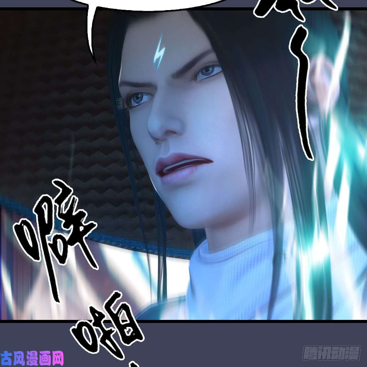 堕玄师第391话：三兽拦路