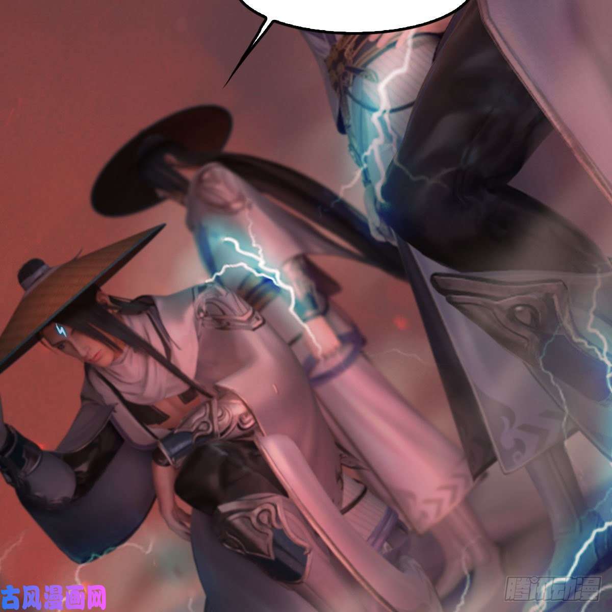 堕玄师第391话：三兽拦路