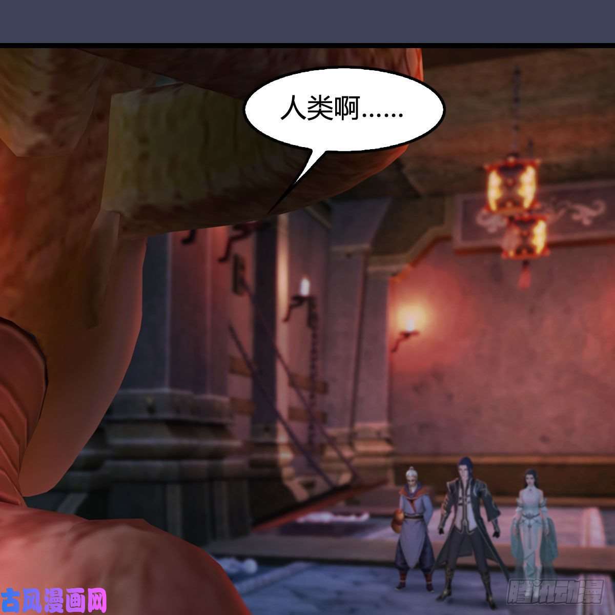 堕玄师第391话：三兽拦路