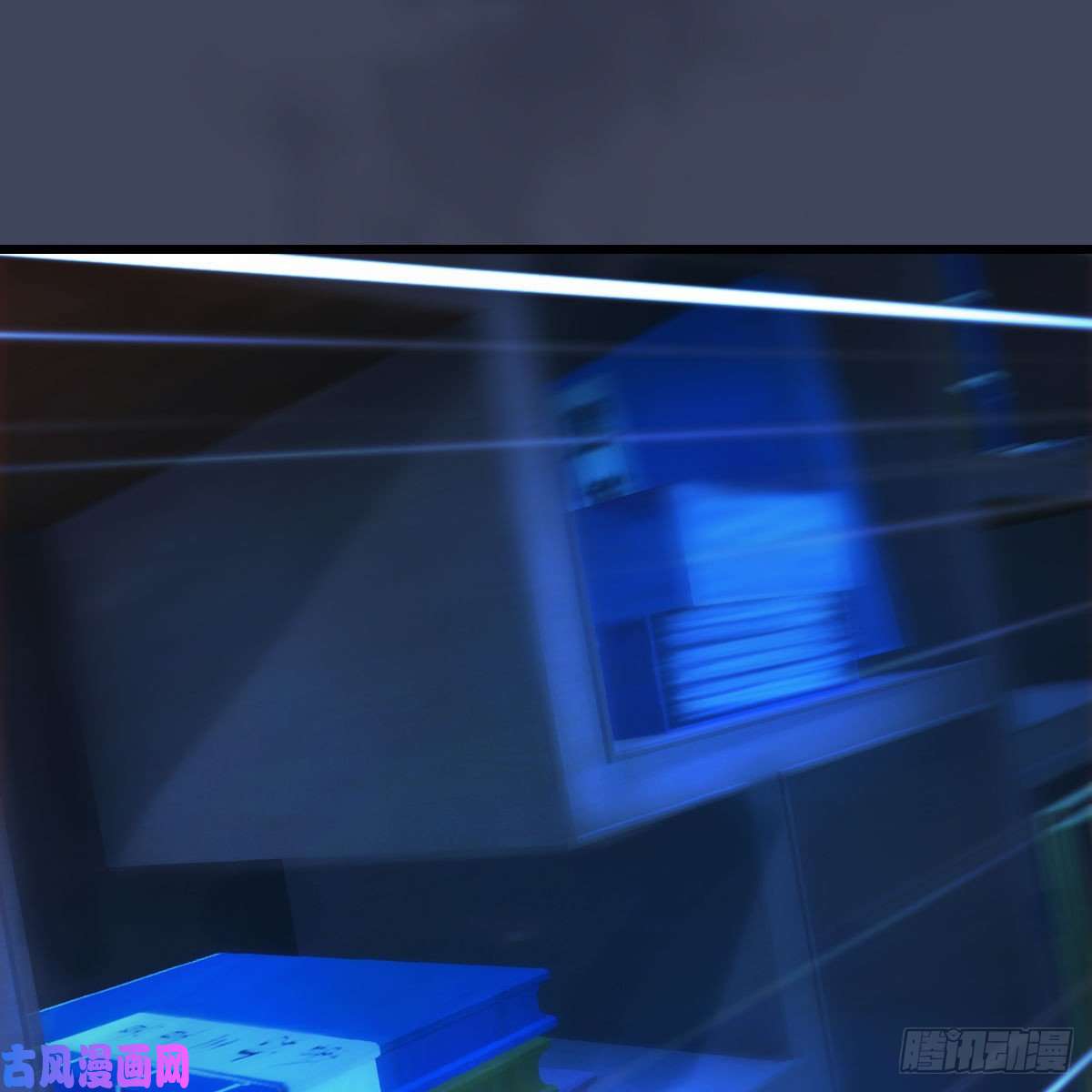 堕玄师第393话：大帝之心