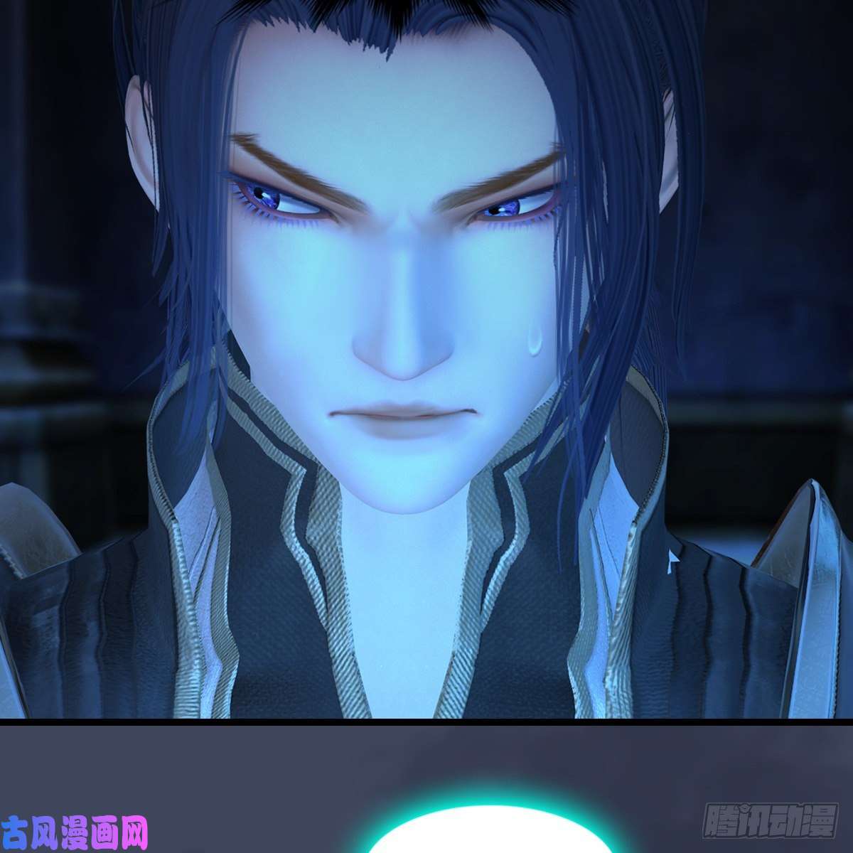 堕玄师第393话：大帝之心