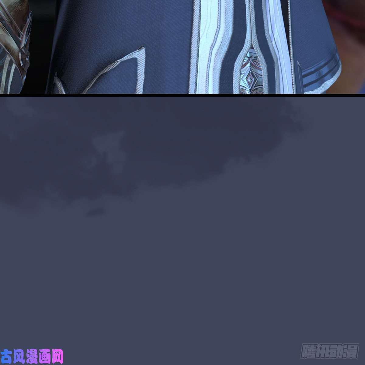 堕玄师第393话：大帝之心