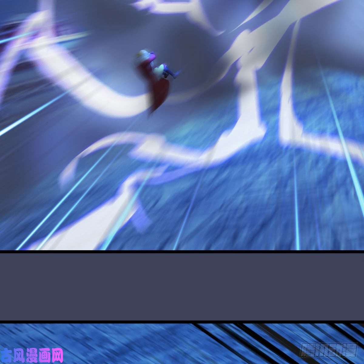 堕玄师第395话：三生石