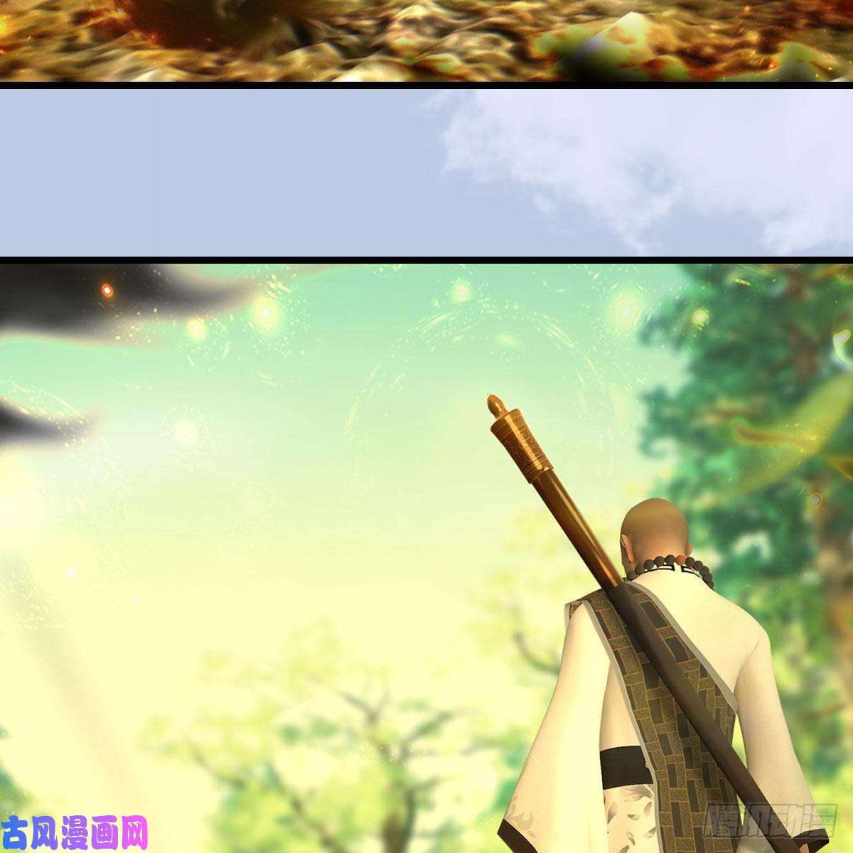 堕玄师第397话：大帝与圣僧