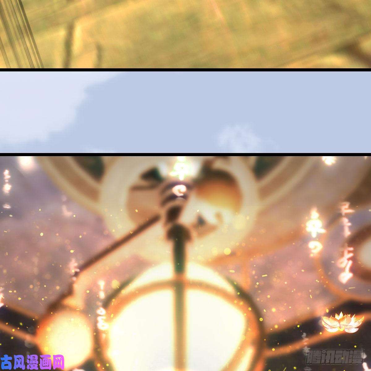 堕玄师第397话：大帝与圣僧