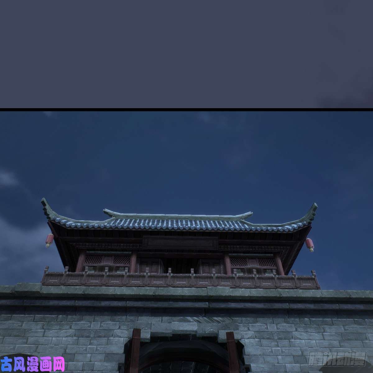 堕玄师第400话：万兽攻城