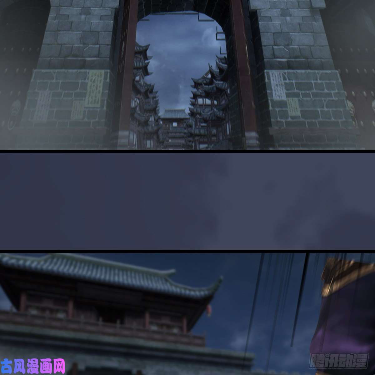 堕玄师第400话：万兽攻城