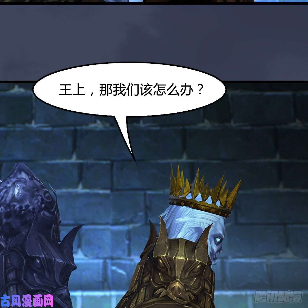 堕玄师第400话：万兽攻城