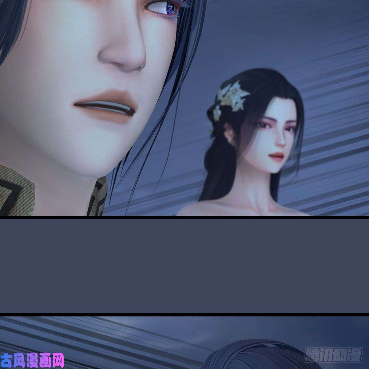 堕玄师第400话：万兽攻城