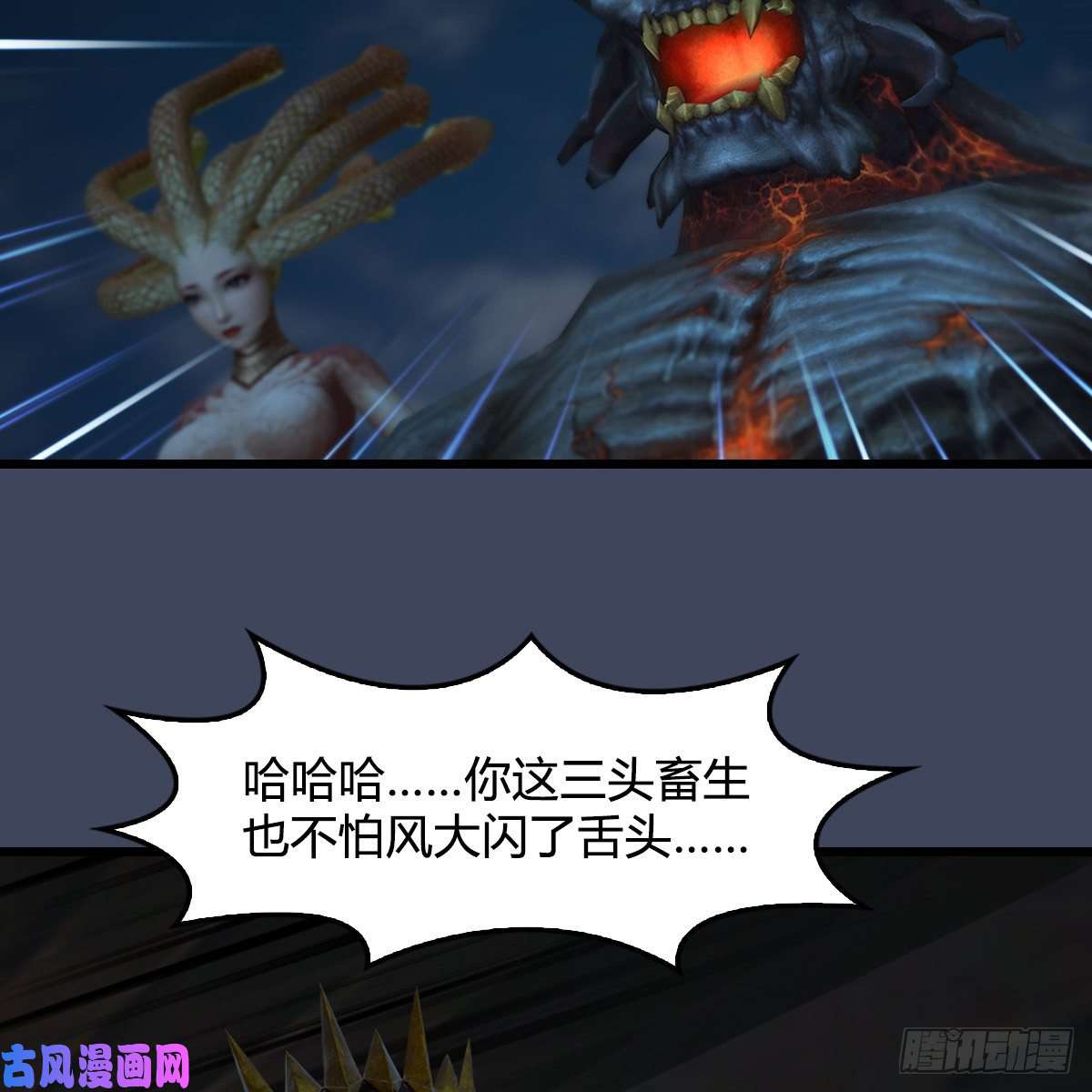 堕玄师第400话：万兽攻城