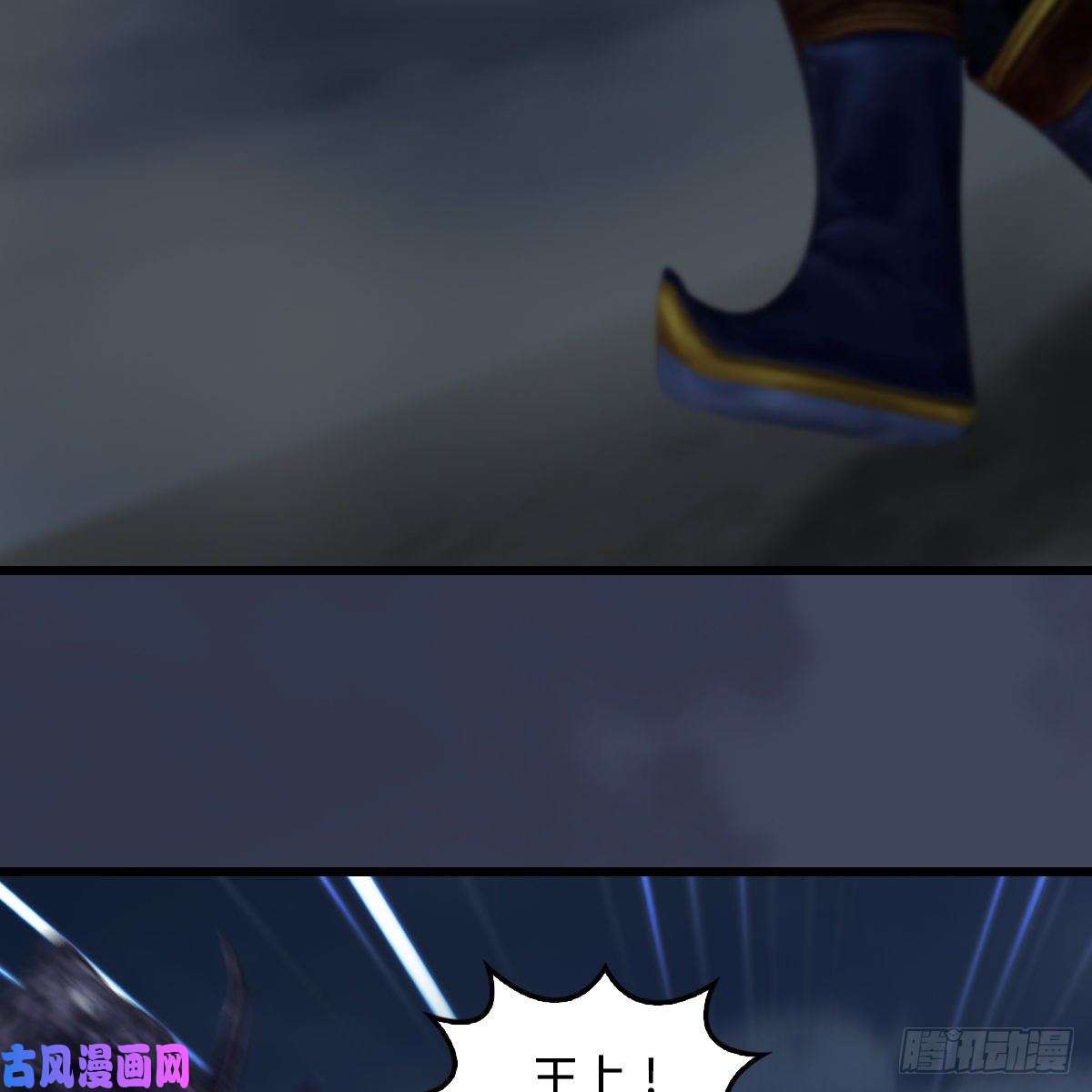 堕玄师第400话：万兽攻城