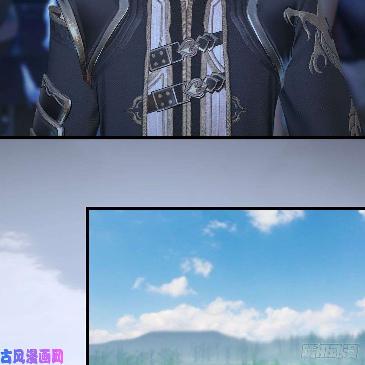 堕玄师第401话：收服尸王