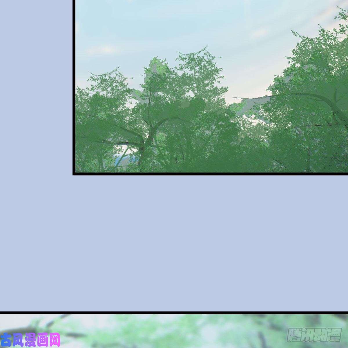 堕玄师第402话：酒公子失踪