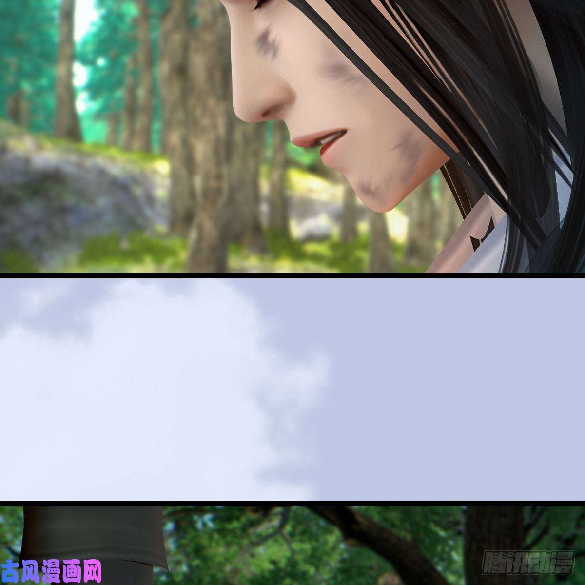 堕玄师第404话：路修远降临