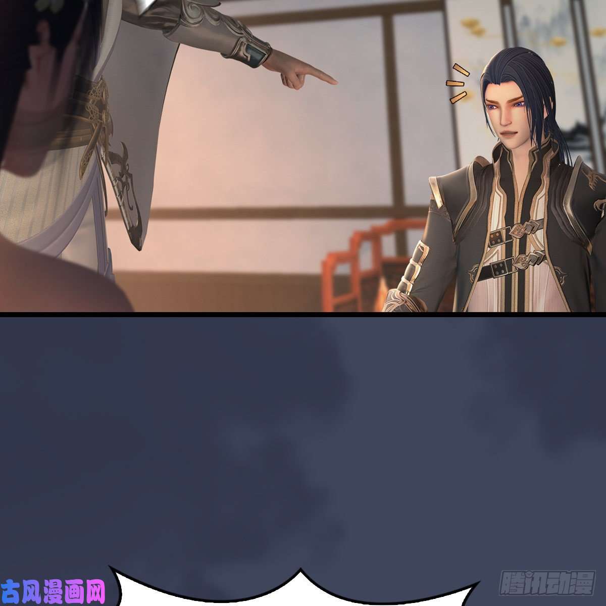 堕玄师第405话：师承天阑令