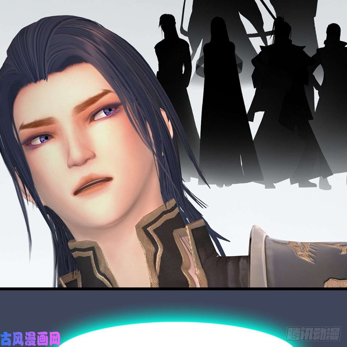 堕玄师第405话：师承天阑令