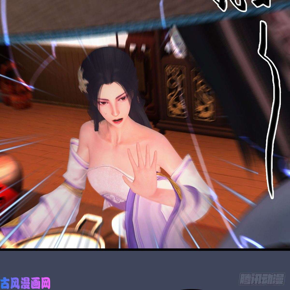 堕玄师第405话：师承天阑令