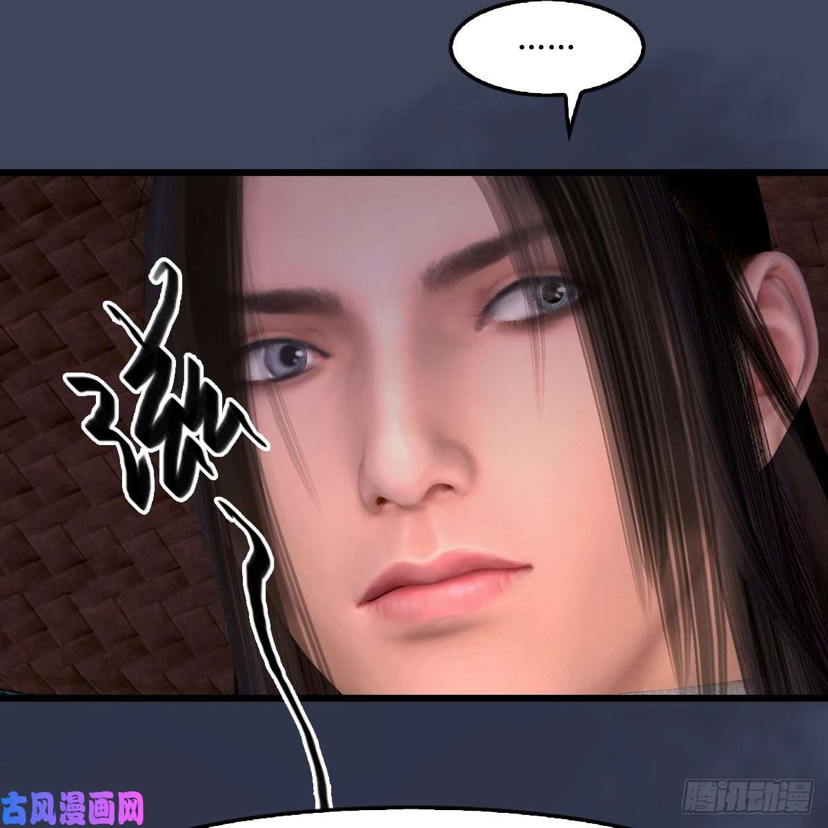 堕玄师第405话：师承天阑令