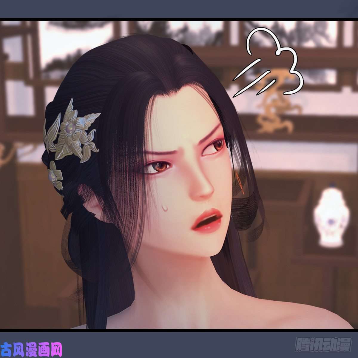 堕玄师第405话：师承天阑令