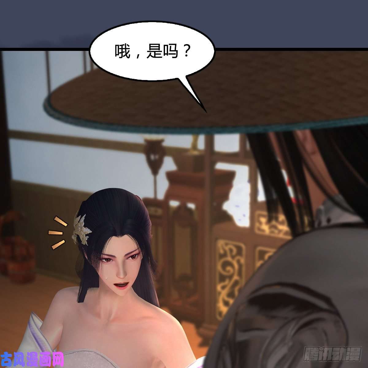 堕玄师第405话：师承天阑令