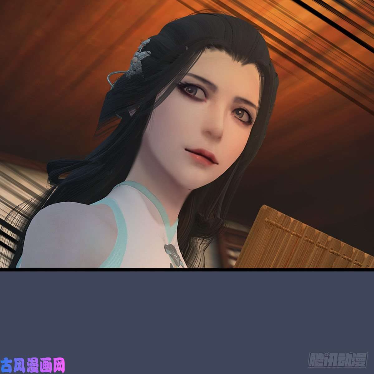 堕玄师第408话：突破神庭灵境