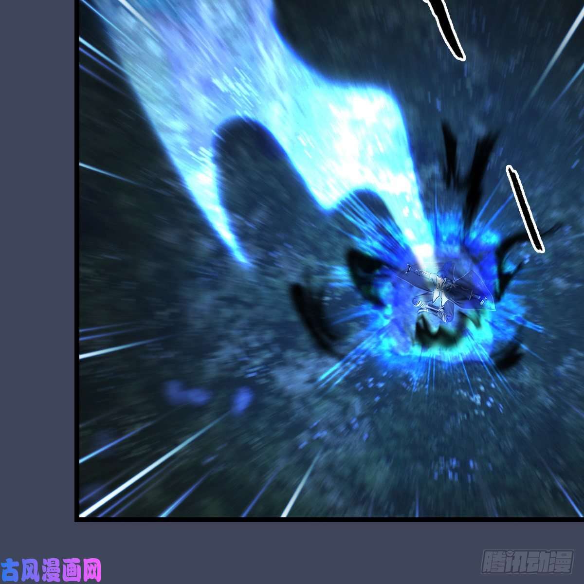 堕玄师第408话：突破神庭灵境