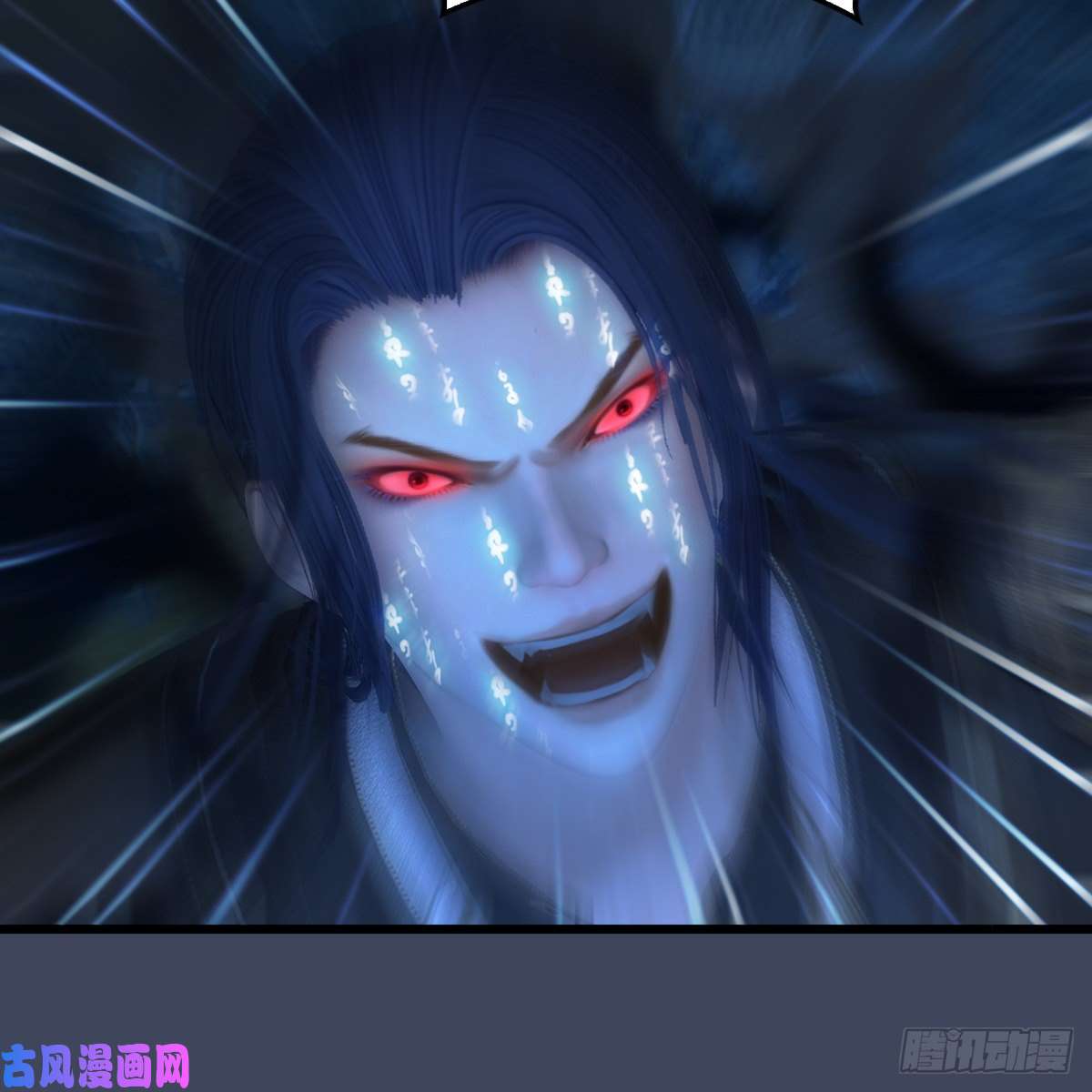 堕玄师第408话：突破神庭灵境