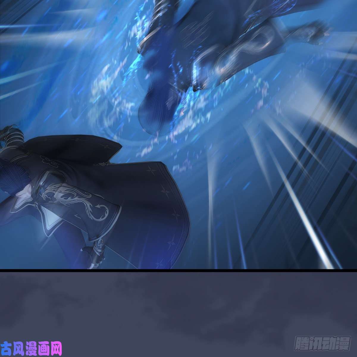 堕玄师第408话：突破神庭灵境