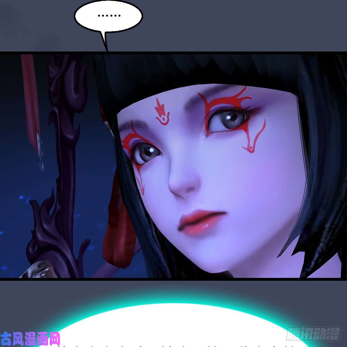 堕玄师第408话：突破神庭灵境
