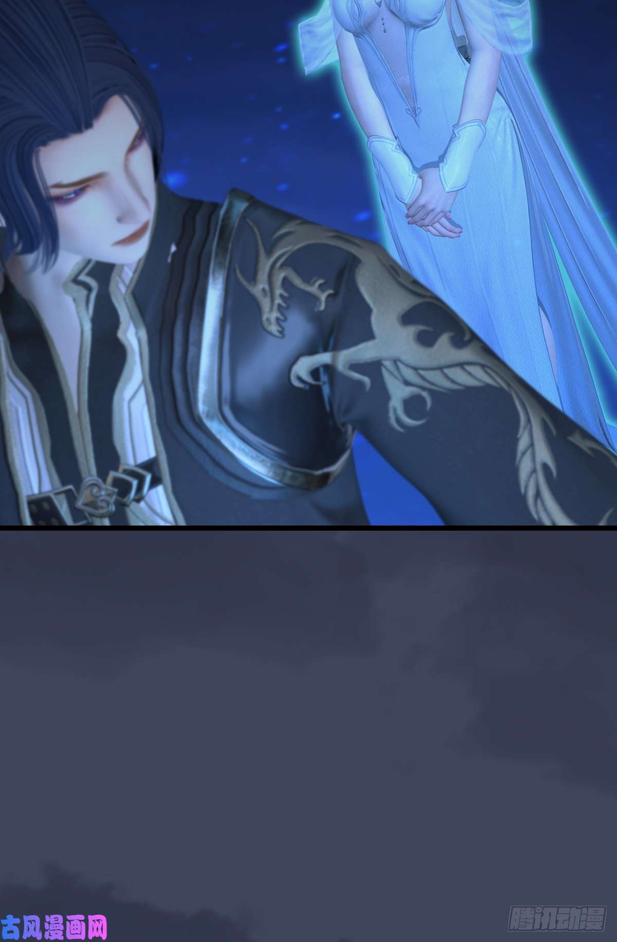堕玄师第408话：突破神庭灵境