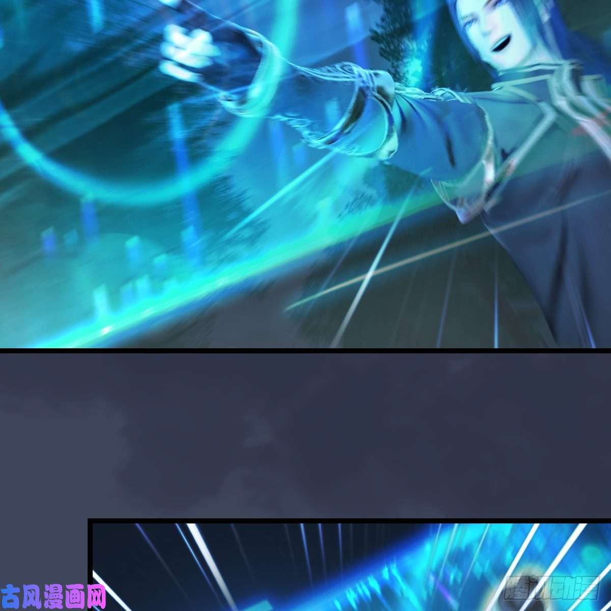 堕玄师第409话：胸部下锤？！