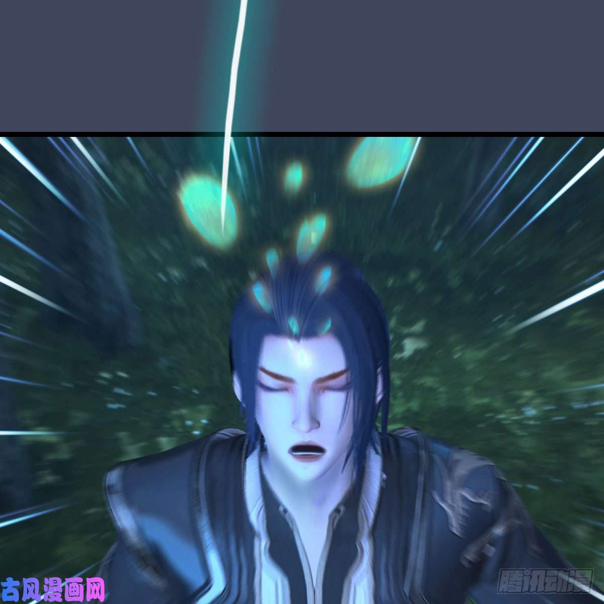 堕玄师第409话：胸部下锤？！