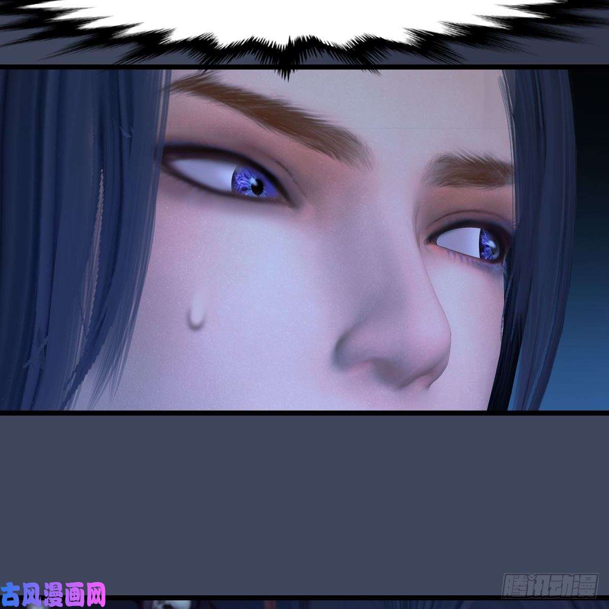 堕玄师第409话：胸部下锤？！